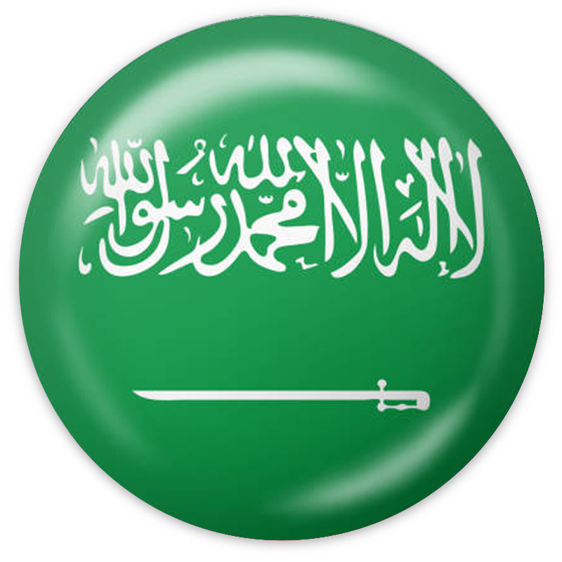 Saudi-Arabia-Tourist-Visa-Assistance