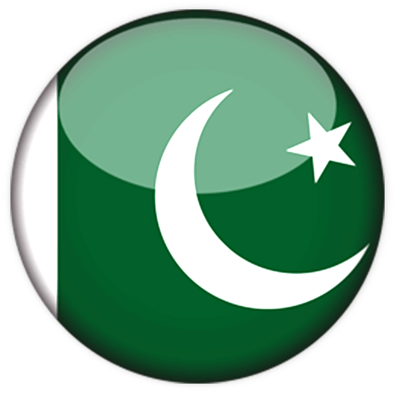 Pakistan-Tourist-Visa-Assistance